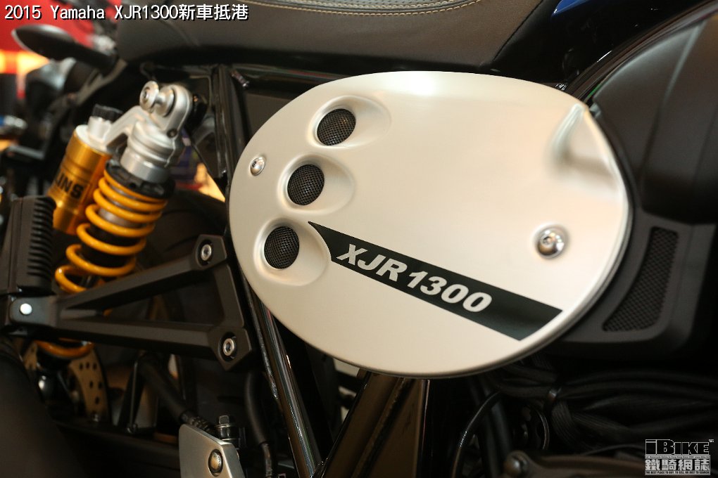 Yamaha XJR1300 (38)